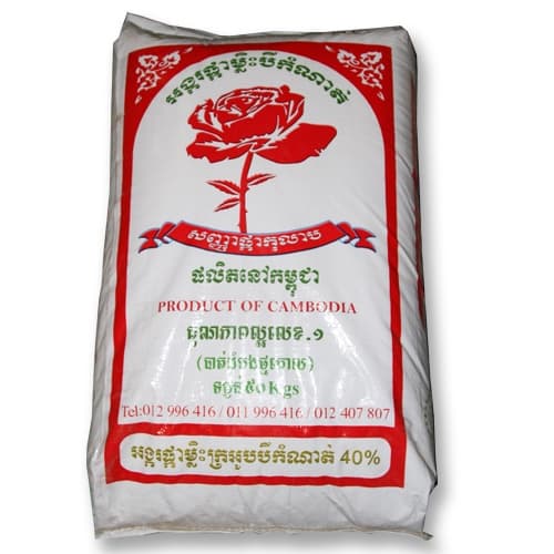 Jumbo Bag