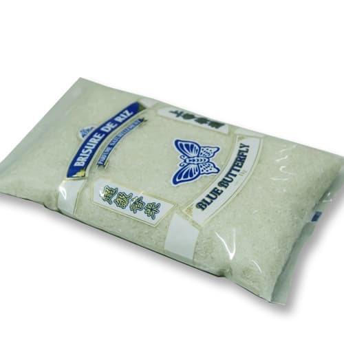20” PP Container Liner
